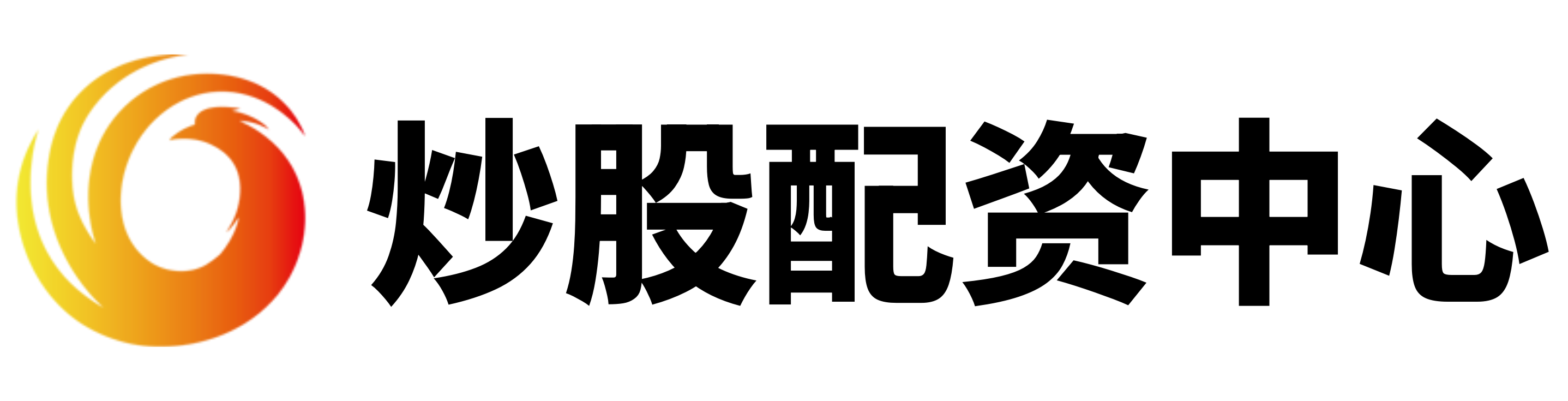 启富网配资